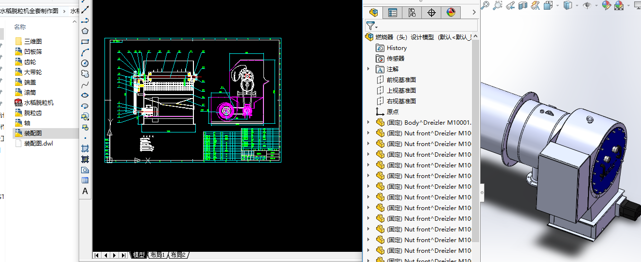 ˮ��Ó���Cȫ�������D