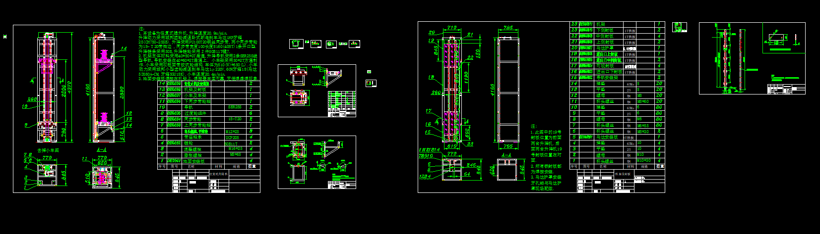 ����ʽ�����Cȫ�������D