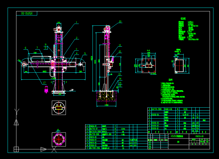 �����D(zhu��n)�b�õĺ��Ӳ����C(j��)�Y(ji��)��(g��u)�D