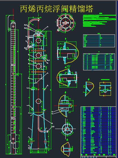 ��ϩ���鸡�y���s���Y(ji��)��(g��u)Ԕ�D