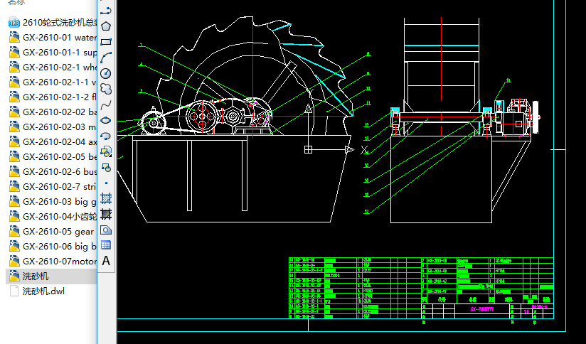 ϴɰ�C(j��)ȫ�����a(ch��n)�D