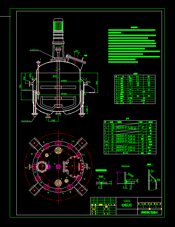 1000L늼ӟᷴ��(y��ng)���O(sh��)Ӌ(j��)�D