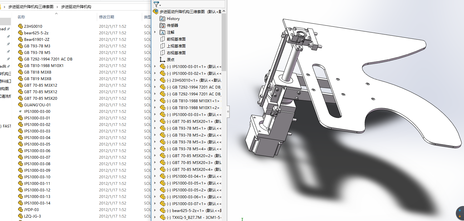 ���M�������C�����S�׈D