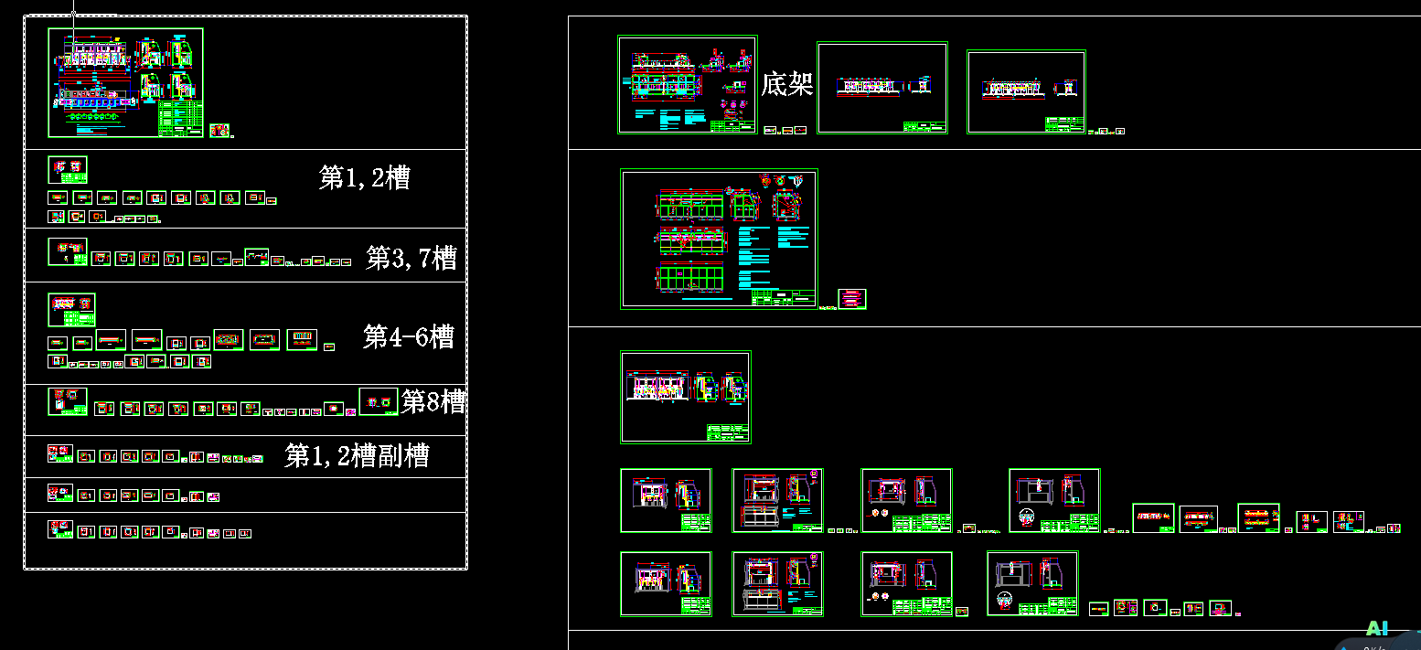 ȫ�Ԅӳ�����ϴ���ﾀȫ�����a�D