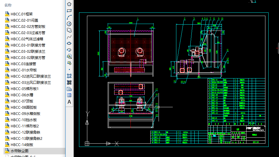 ˮ�����m�b��ȫ�����a�D