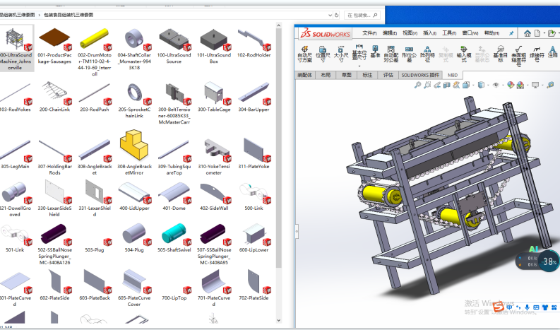 ���bʳƷ�M�b�C���S�׈D