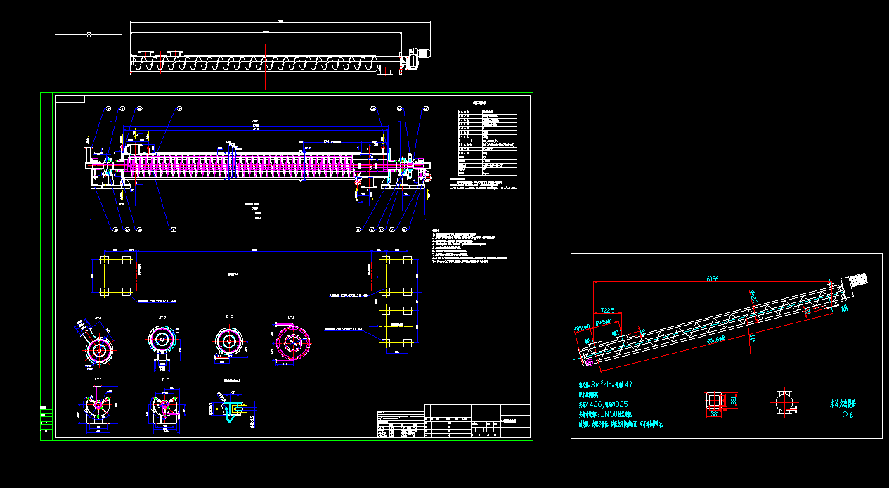 ˮ������ݔ�͙C(j��)�O(sh��)Ӌ(j��)�D