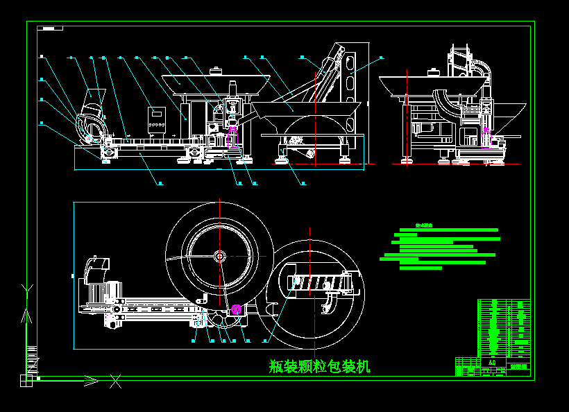 ƿ�b�w�����b�C�OӋ�D