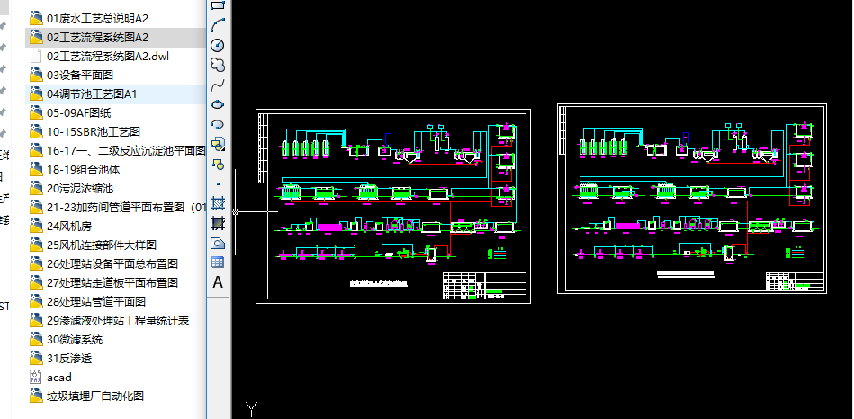 ���������(ch��ng)�Uˮ̎���O(sh��)�乤ˇ�D