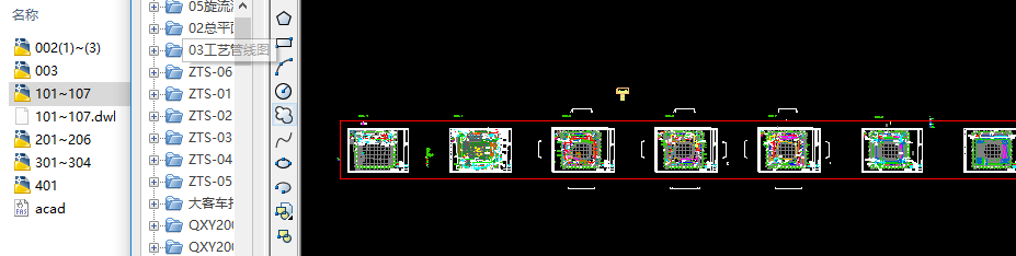 ���Ͳ��[�����[�^�o��ˮʩ���D��������ˮ̎����