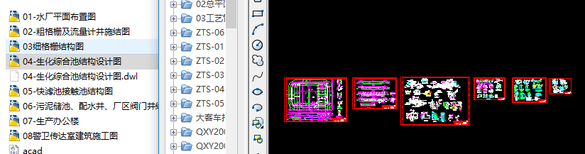 ���I�@��ˮ̎���O��ȫ��ʩ���������C�ϳؿ�V�ؽ��|�أ�