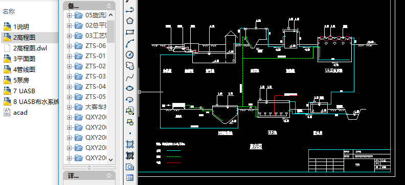 300���B(y��ng)�i�Sȫ�׈D��