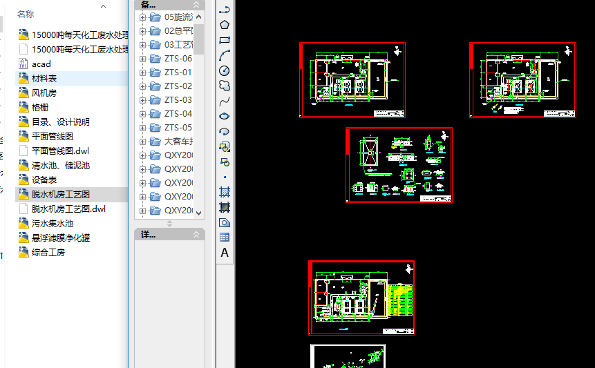 15000��ÿ�컯���Uˮ̎���O���OӋ�D