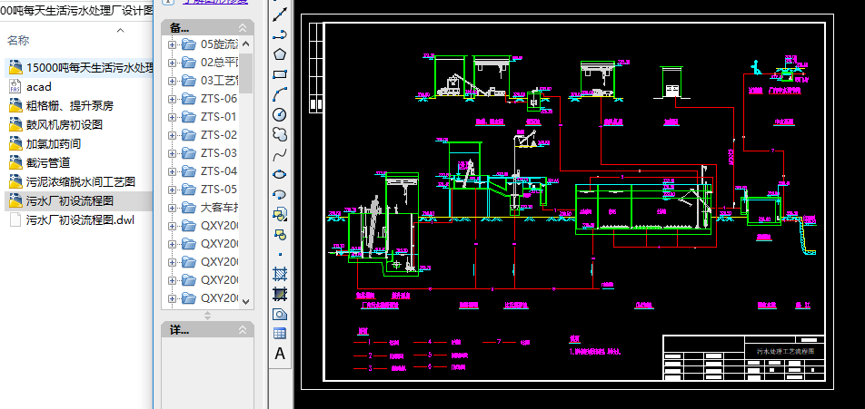 15000��ÿ��������ˮ̎��S�OӋ�D