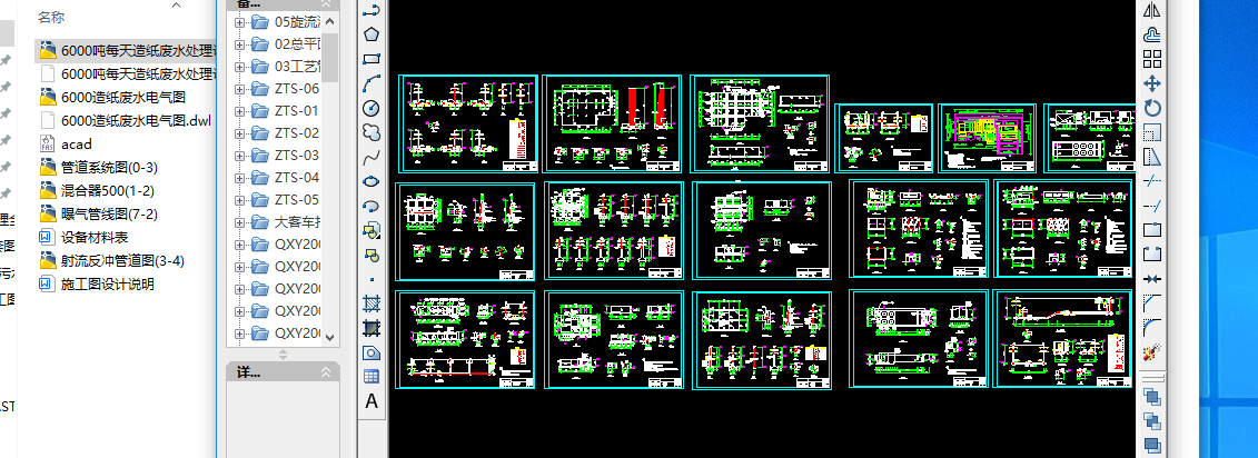 6000��ÿ���켈�Uˮ̎���O��ȫ���OӋ�D