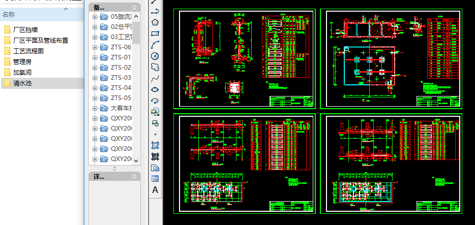 5000��ÿ���ԁ�ˮ�S�O(sh��)���O(sh��)Ӌ(j��)ʩ���D
