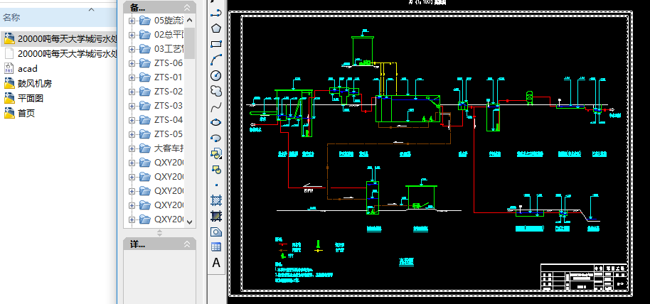 20000��ÿ���W����ˮ̎���O���OӋ�D