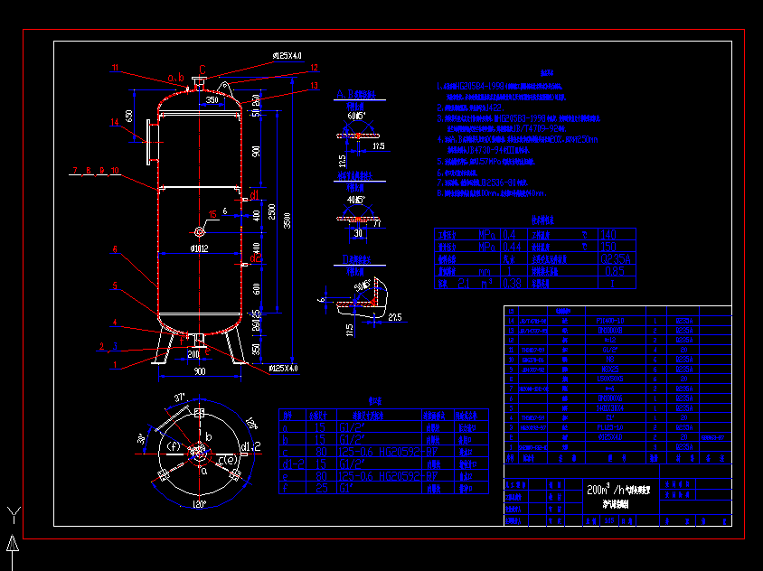 ÿ��4800���⸡̎���b���ܚ���b��D