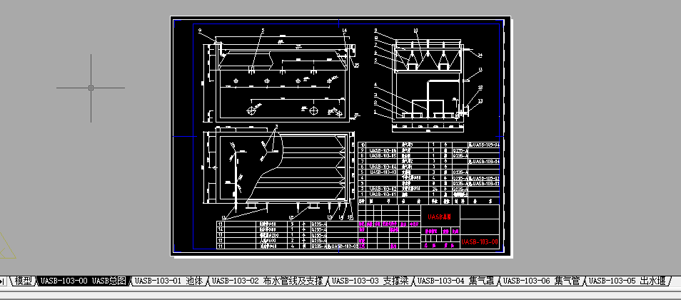 ��ˮ̎��UASB��ˇ����(y��ng)�����D