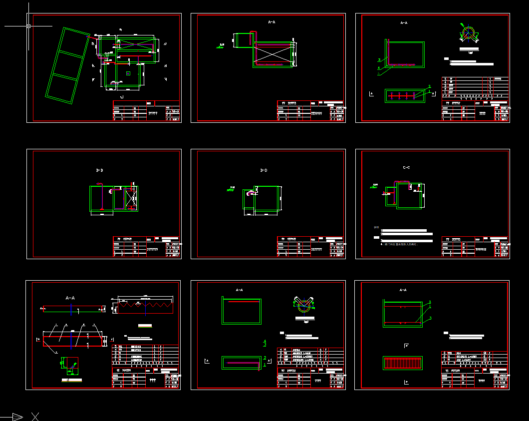 ʳƷ�Uˮ̎���O��һ�w���OӋ�D