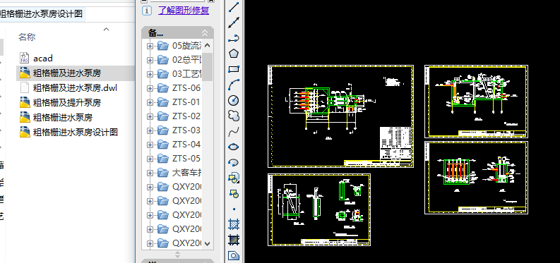 �ָ���Mˮ�÷��O(sh��)Ӌ�D
