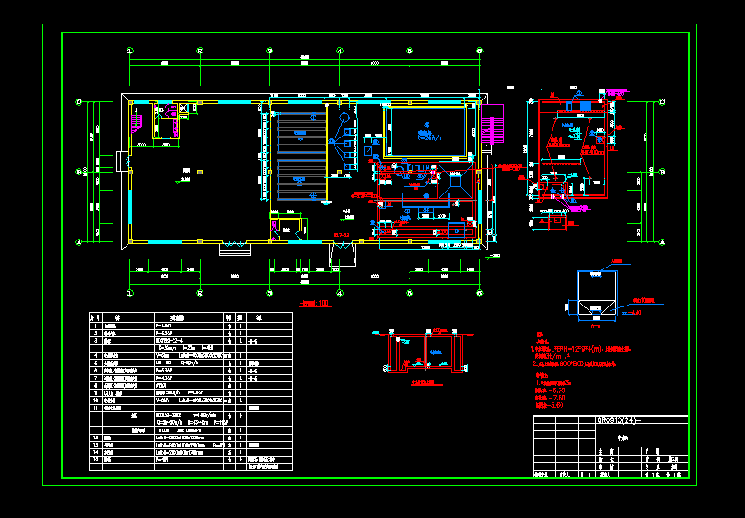 ���͹��I(y��)��ˮվ�O(sh��)Ӌʩ���D