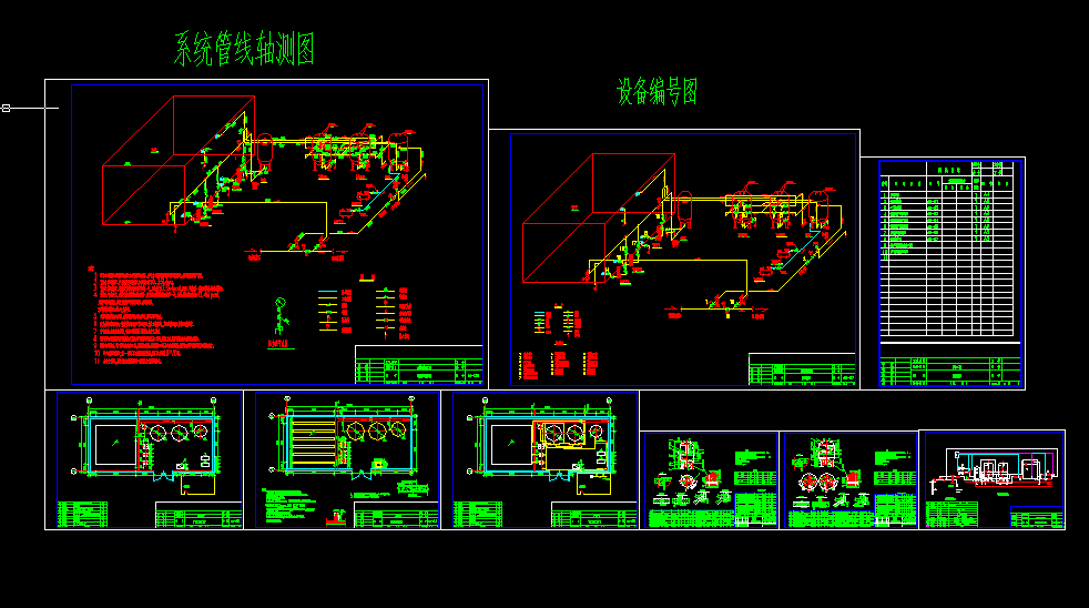 ����ˮ���F�i�������̈D