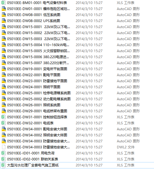 ������ˮ̎��Sȫ��늚�ʩ���D��