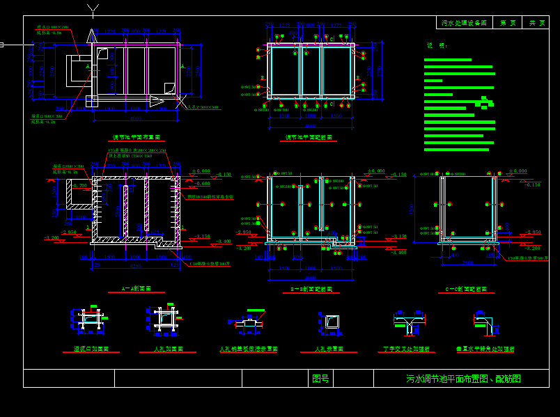 �Uˮ̎�������O���{���ؿ����D