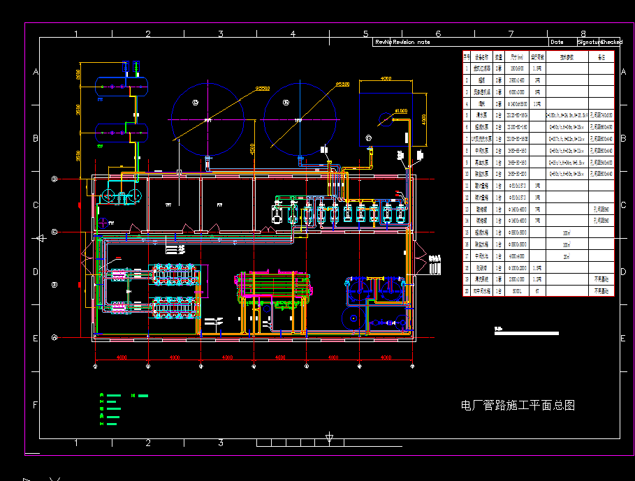 늏S��ˮ��·��ˇƽ��D
