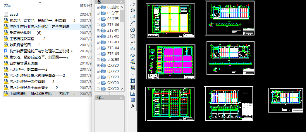 �������a(ch��n)�ИI(y��)��ˮ̎��վ��ˇȫ�׈D��