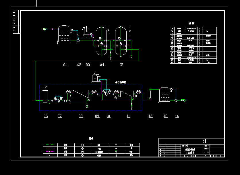 �������B͸�O�乤ˇ���̈D