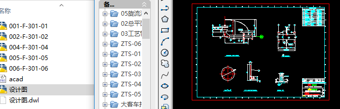 ����̿�^(gu��)�V��ˮ̎�������O(sh��)Ӌ(j��)�D