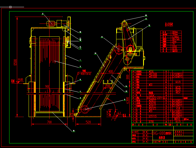 ���Dʽ��ų��ۙC�OӋ�D