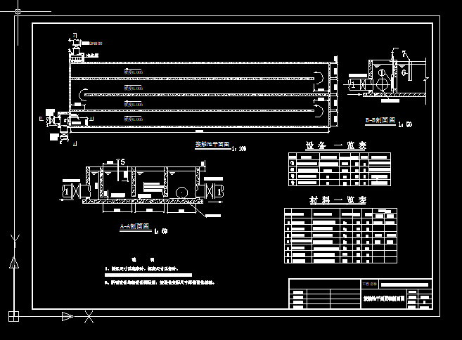 ˮ̎���O����|��ƽ��D������D