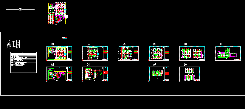 ������ˮ̎��Ԕ��ʩ���D