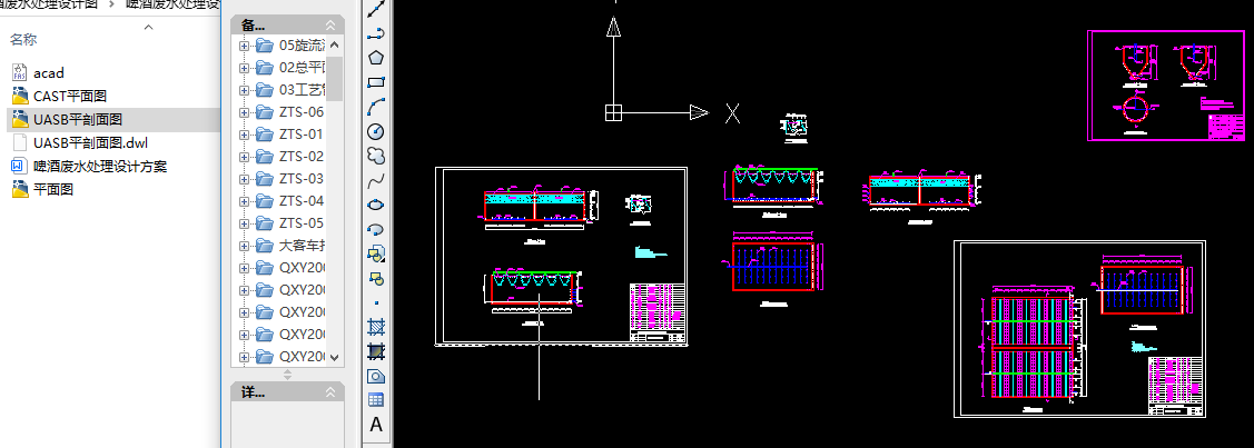 ơ�ƏUˮ̎���OӋ�D