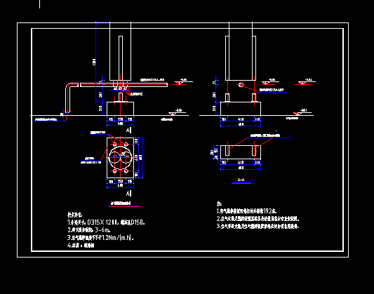 �����ؚ��O(sh��)�䰲�b�D