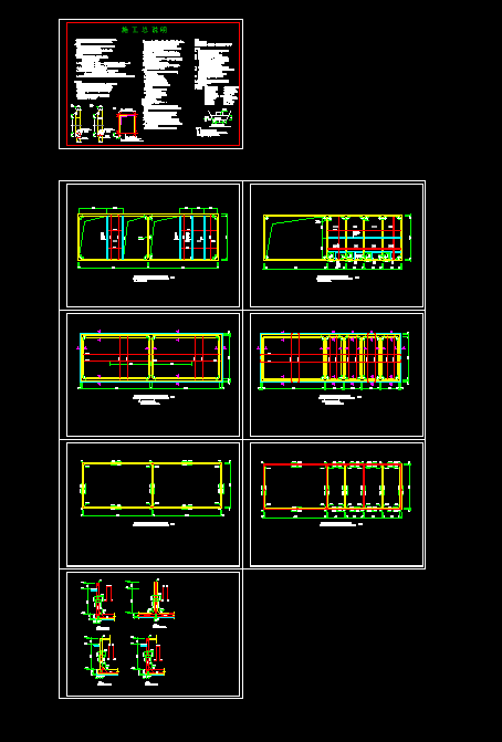 22��7�׾��ΏUˮ������ʩ���D
