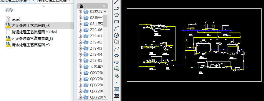 ����̎����ˇ���̈D