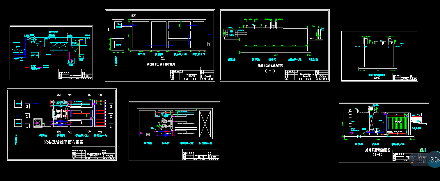 �ߠ��������ˮ̎��ȫ���OӋ�D