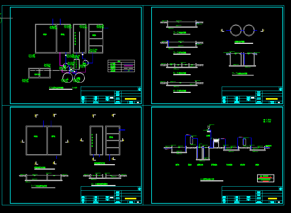 ĳ���W��˾��ˮ̎���OӋ�D