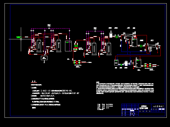 ���w�S�������B͸��ˇ���̈D