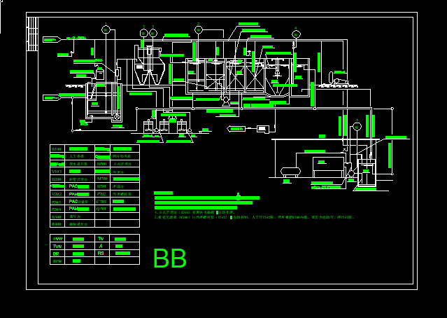 ĳʳƷ��˾����ˮվ���̈D