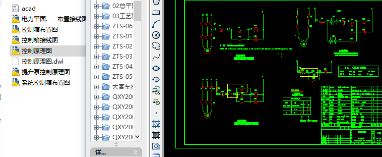 ĳ���Ϲ�˾������ˮ̎������늚�D