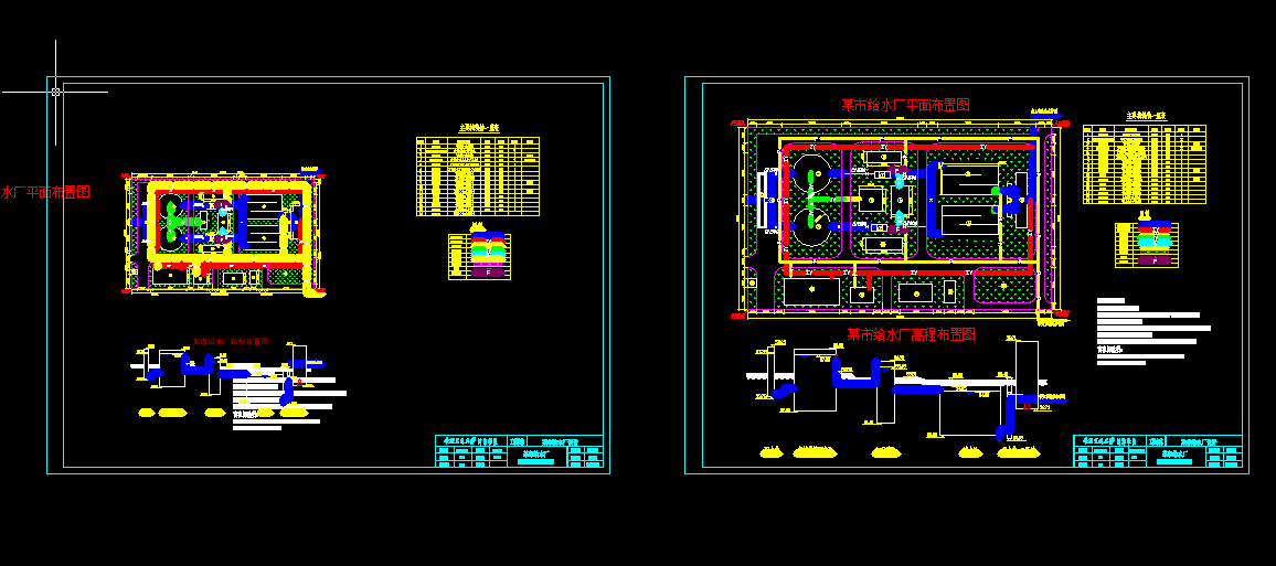 ĳ�нoˮ�S�̲߳��ÈD