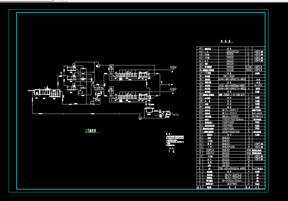 ɽ�|ĳ��ˮ�S��ˇ���̈D
