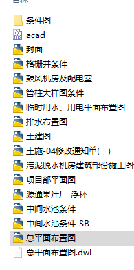 ĳ��֭�S��ˮ̎��S�OӋ�D