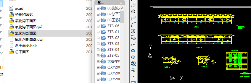 ĳ��ˮ̎��Sʩ���D