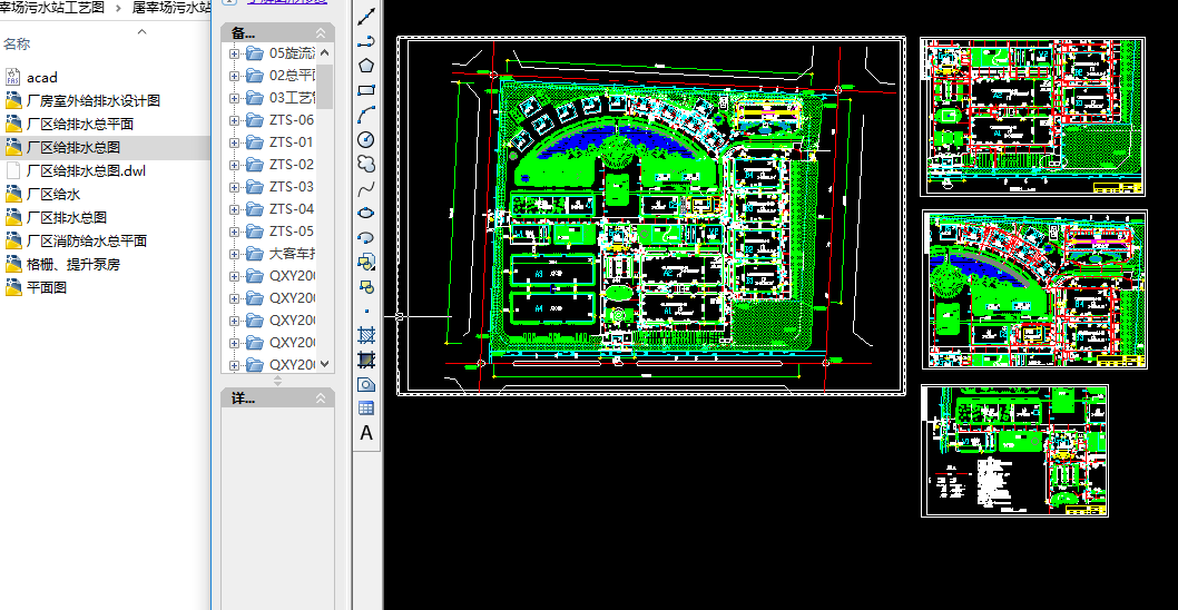���׈���ˮվ��ˇ�D